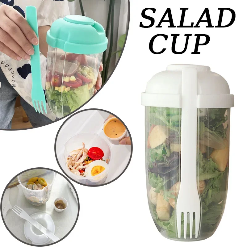 ชามสลัดพกพาพร้อมฝาปิดและส้อมใน - Meal Prep Yogurt Containers บทวิจารณ์และราคา