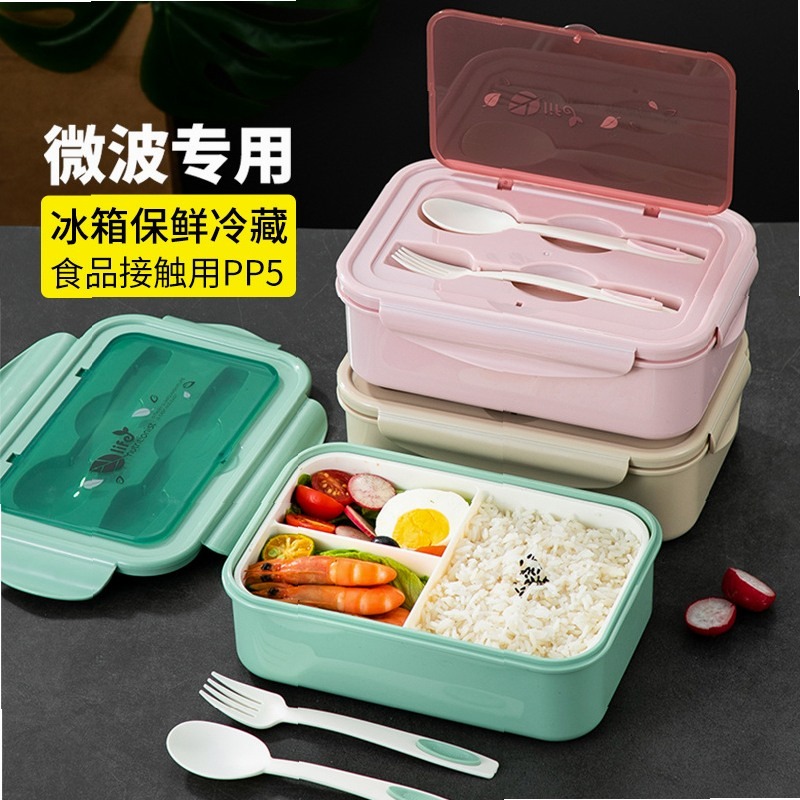 กล่องอาหารกลางวันแบบเรียบง่าย  - Meal Prep Simple บทวิจารณ์และราคา