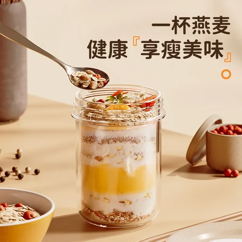 420ML ใหม่ถ้วยอาหารเช้าข้าวโอ๊ - Meal Prep Yogurt Containers บทวิจารณ์และราคา
